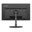 Lenovo ThinkVision T2424p