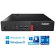 Lenovo ThinkCentre M910q Tiny