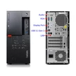 Lenovo ThinkCentre M920t