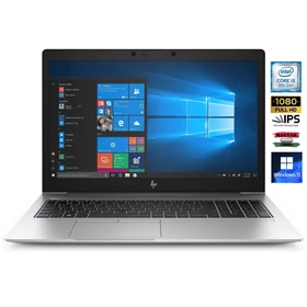 HP EliteBook 850 G5
