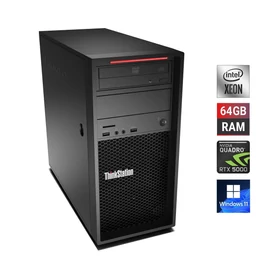 Lenovo ThinkStation P520c