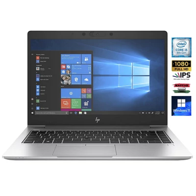 HP EliteBook 840 G5